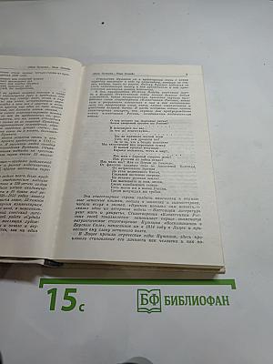 Наставникам... за благо воздадим