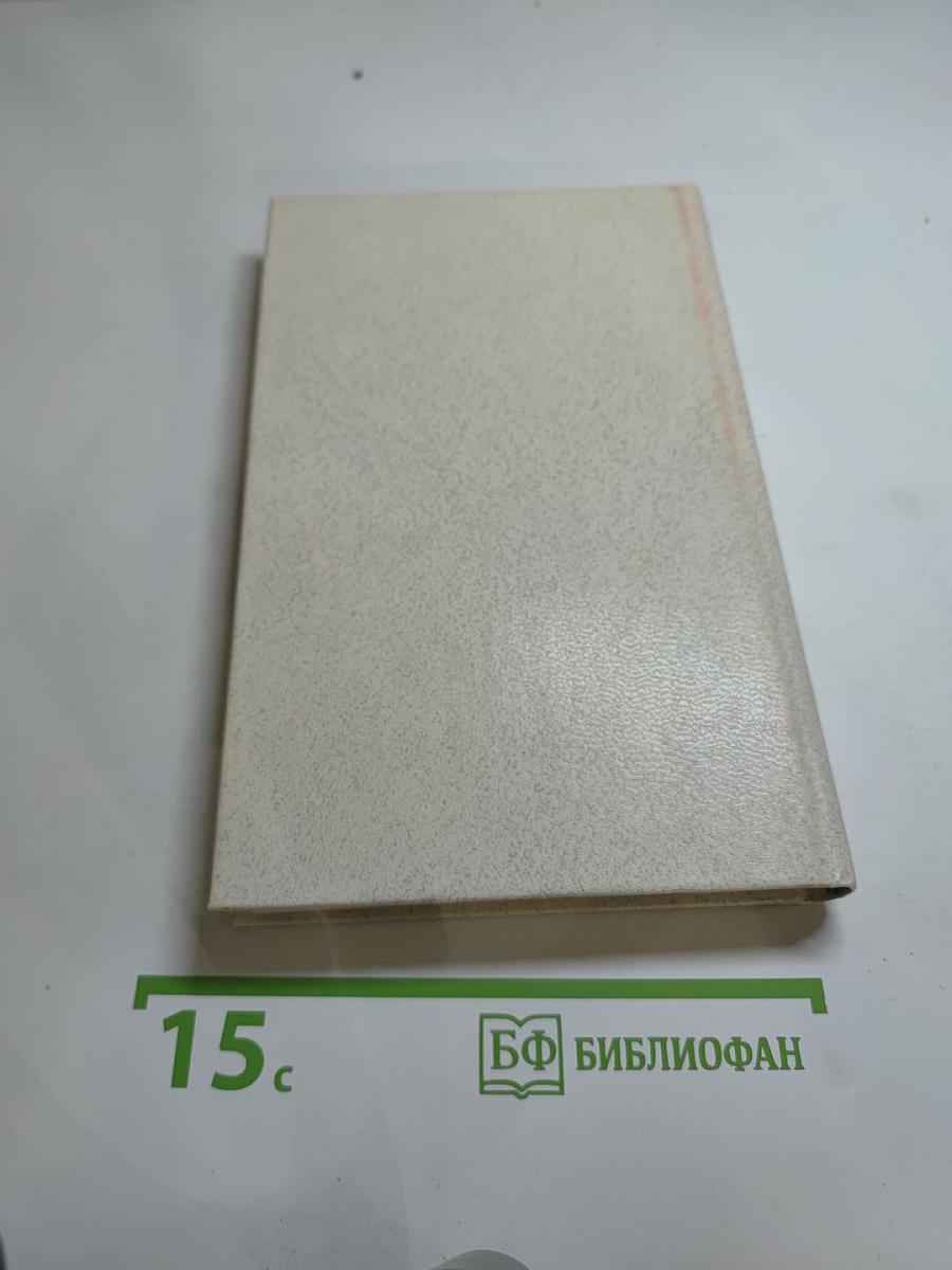 Наставникам... за благо воздадим