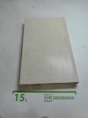 Наставникам... за благо воздадим