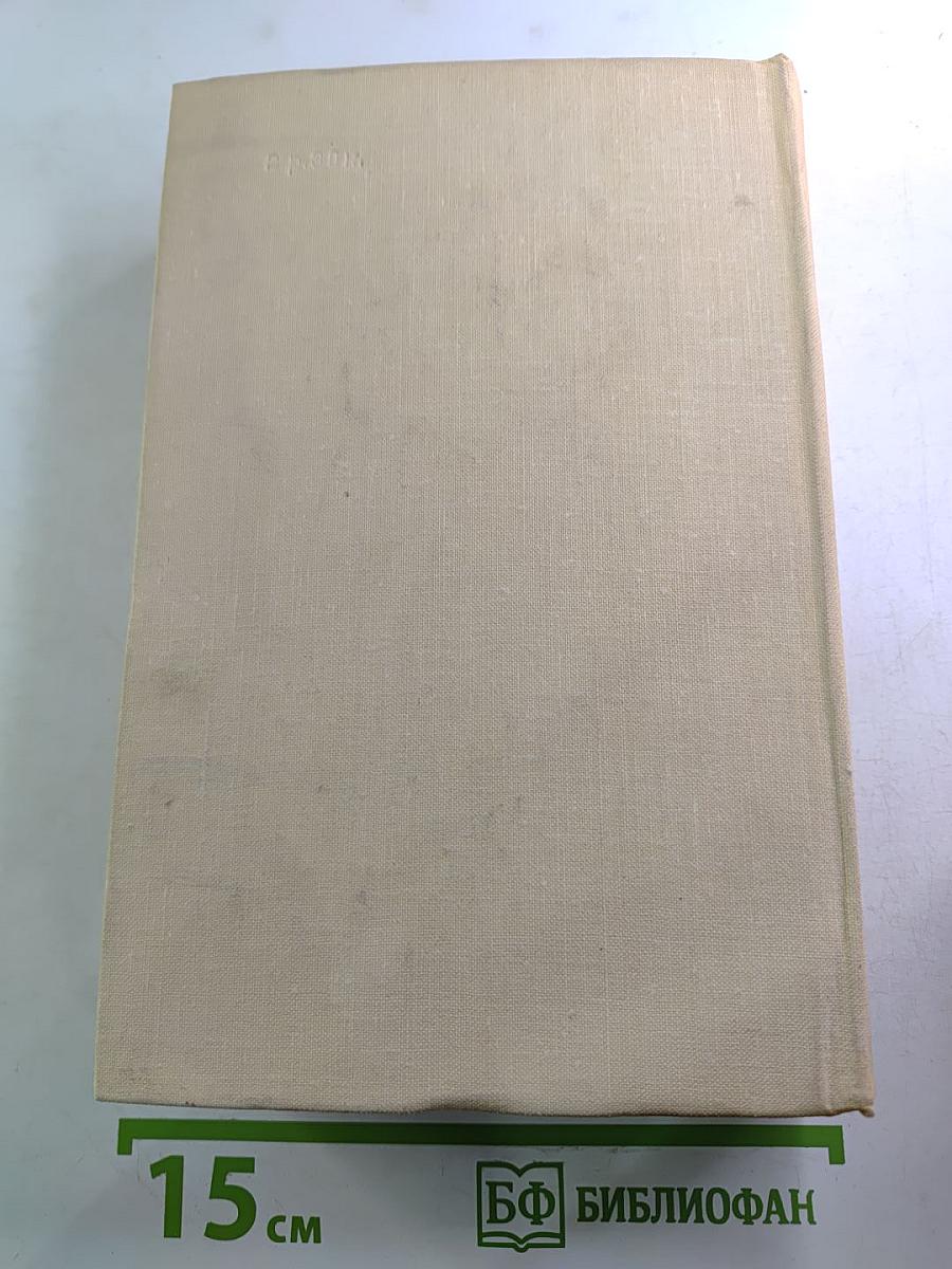 Вспоминая Ольгу Берггольц