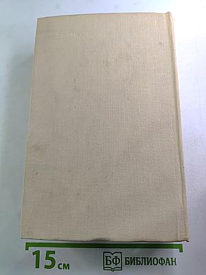 Вспоминая Ольгу Берггольц