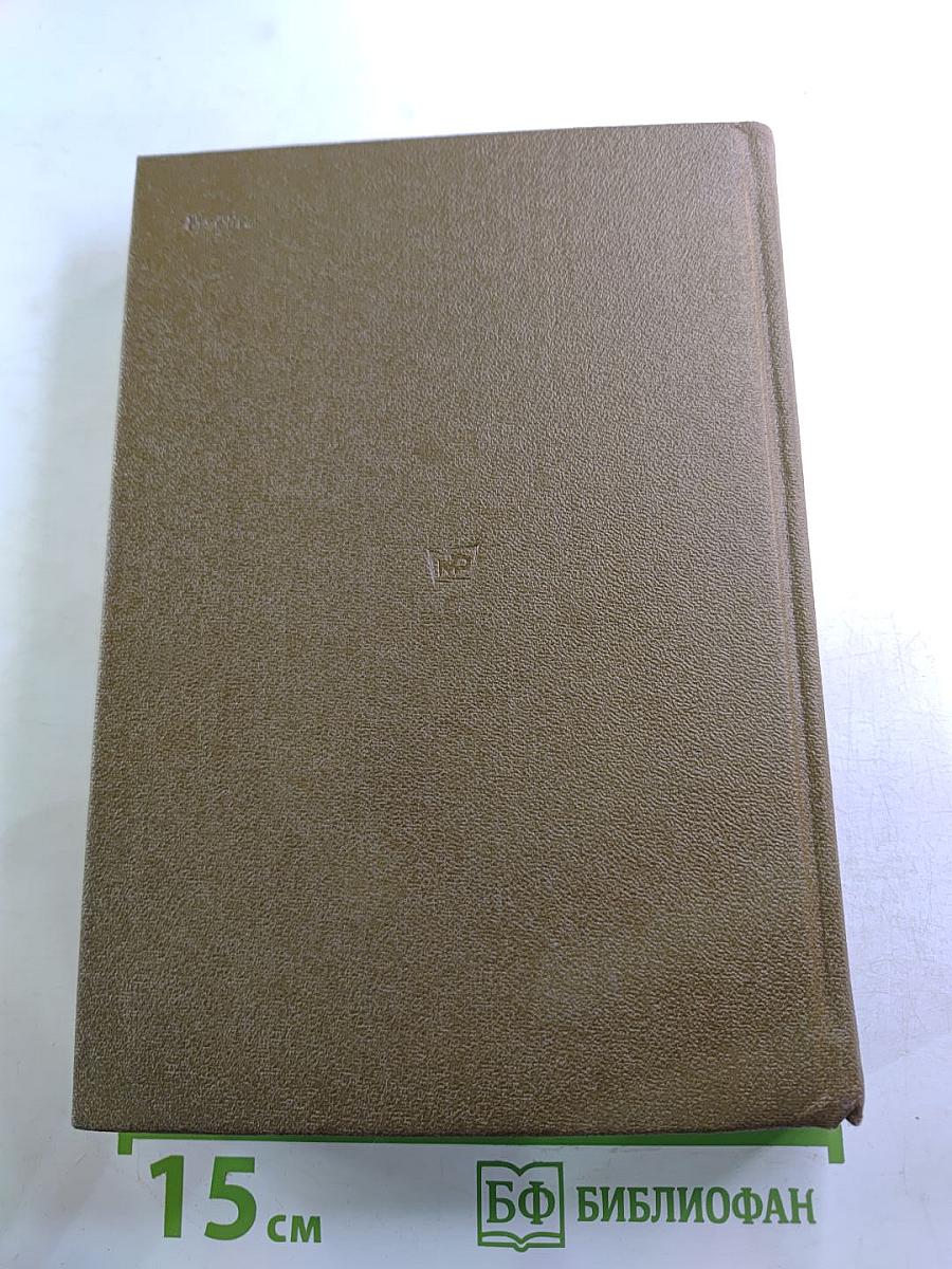 Рассказы. Повести. Заметки о литературе