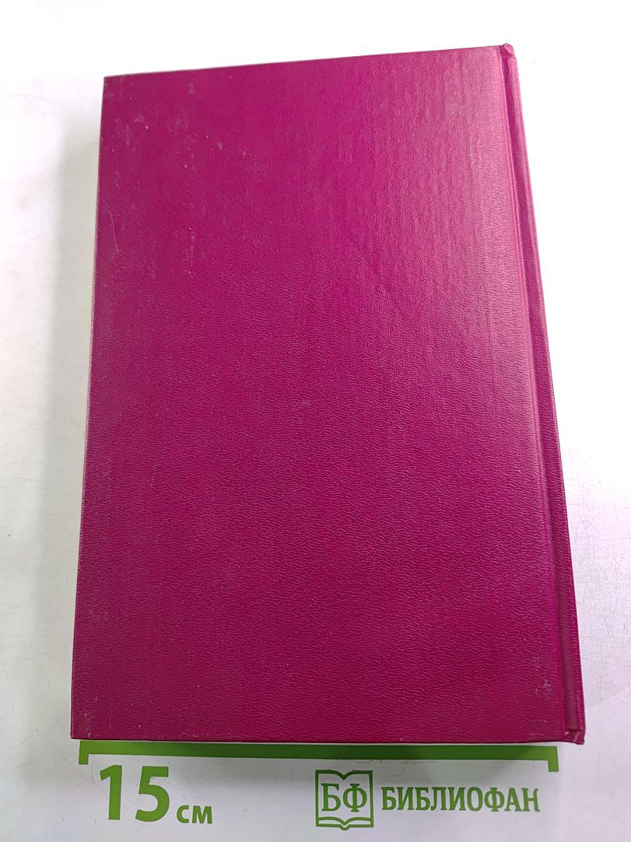 Поручает Россия