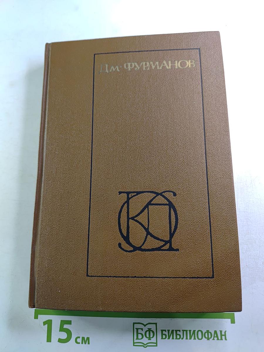 Рассказы. Повести. Заметки о литературе