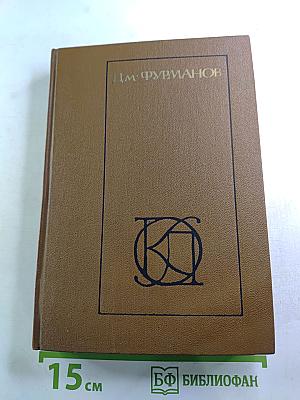 Рассказы. Повести. Заметки о литературе