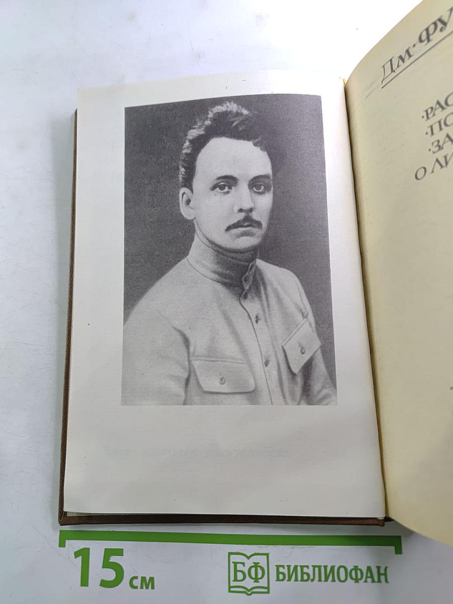 Рассказы. Повести. Заметки о литературе