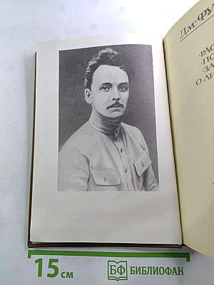 Рассказы. Повести. Заметки о литературе