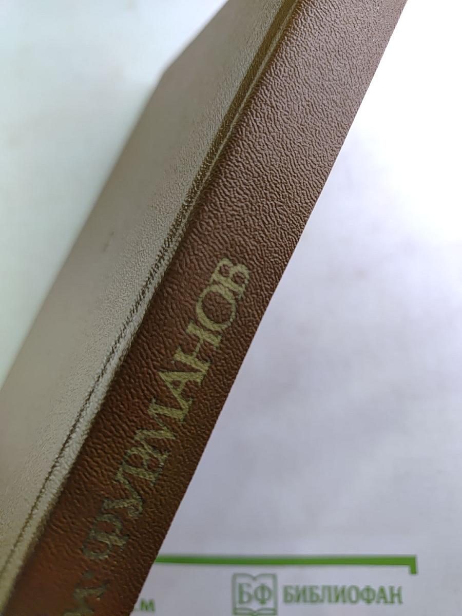 Рассказы. Повести. Заметки о литературе