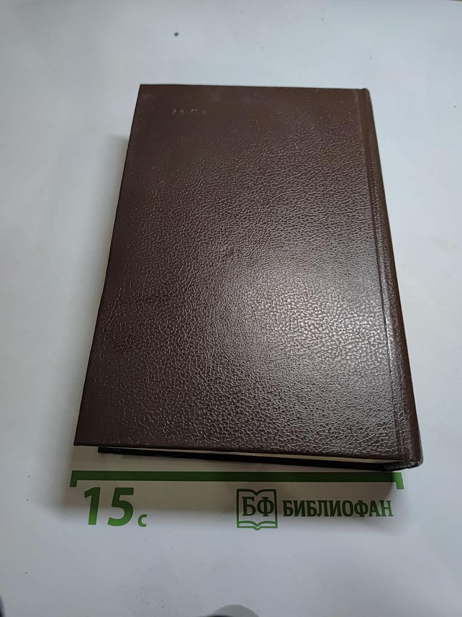 Ново-басманная, 19