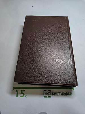 Ново-басманная, 19