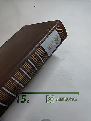 Ново-басманная, 19