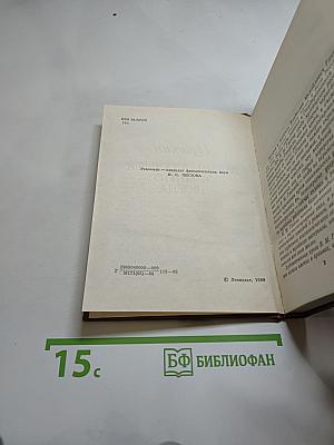 Пушкин и Военная галерея Зимнего дворца