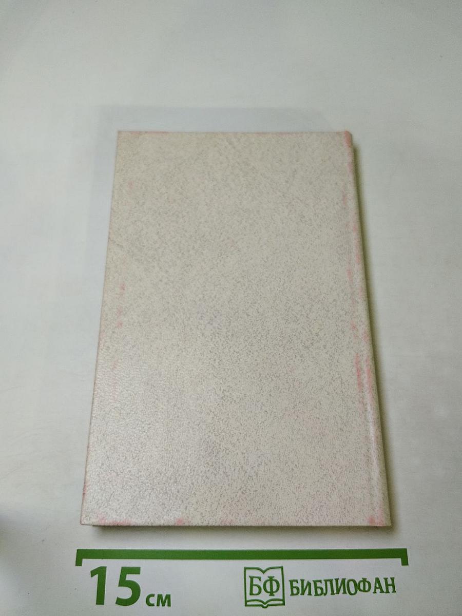 Дорога от Волхова