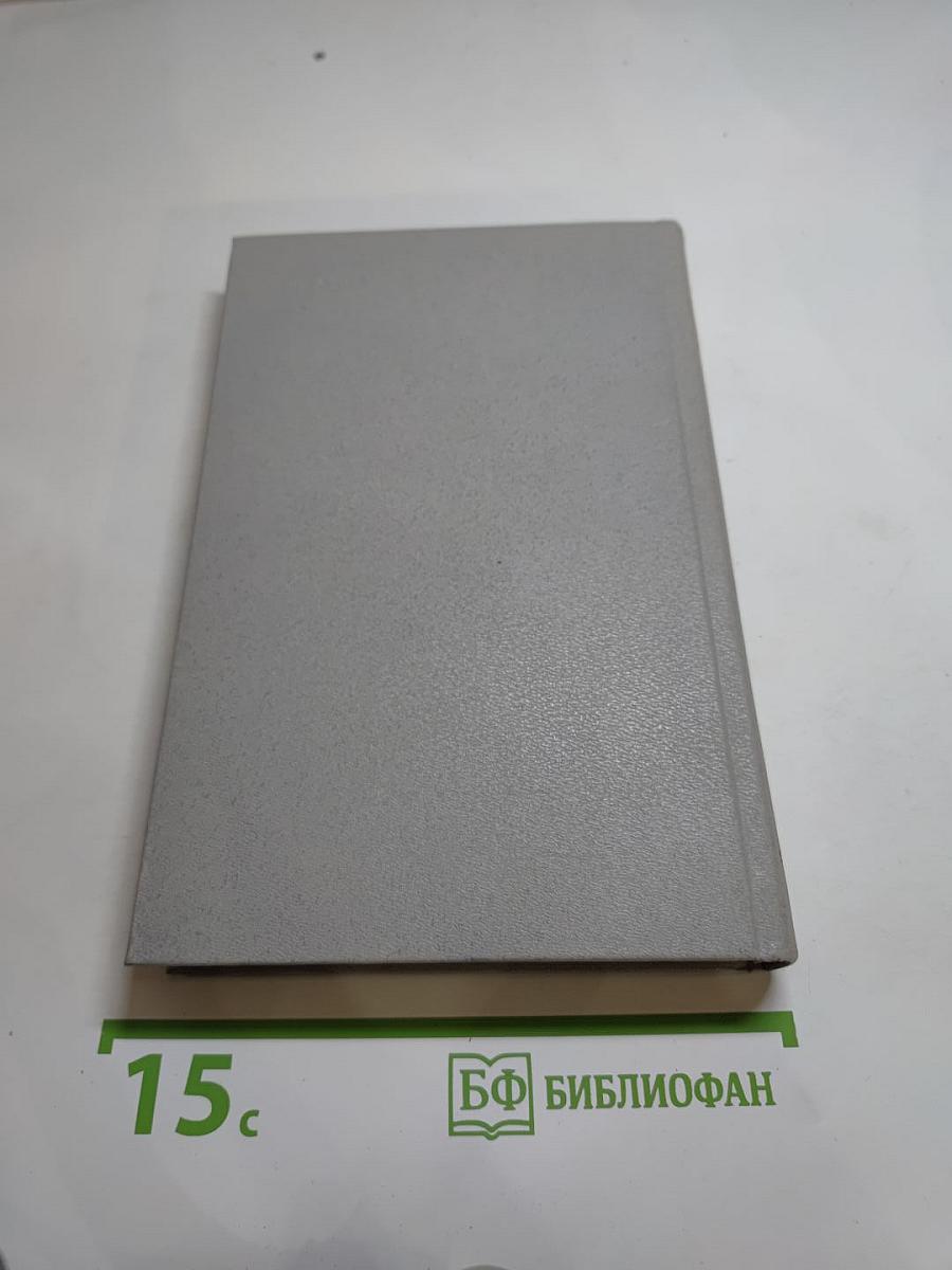 ...Одним дыханьем с Ленинградом...