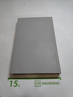 ...Одним дыханьем с Ленинградом...