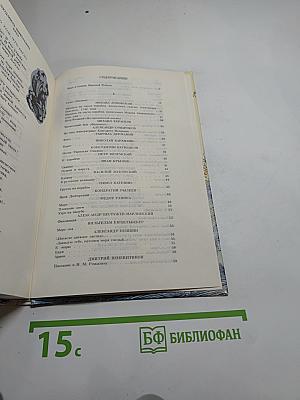 Море