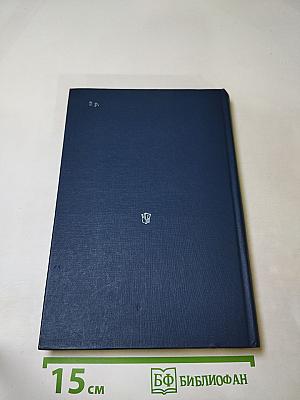 Звездный цвет