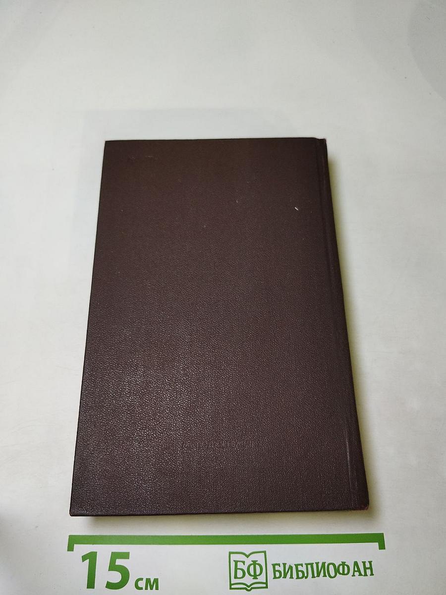 Исчезнувший