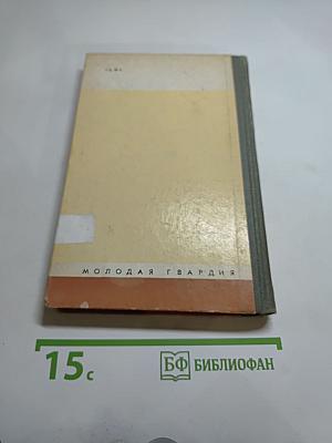 Лукьяненко