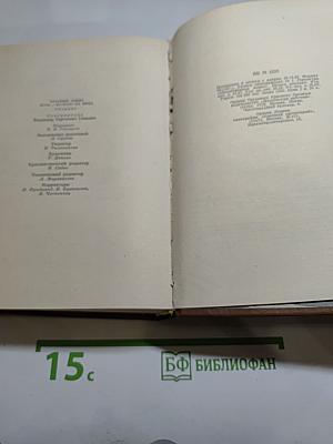 Русский сонет XVIII - начало XX века