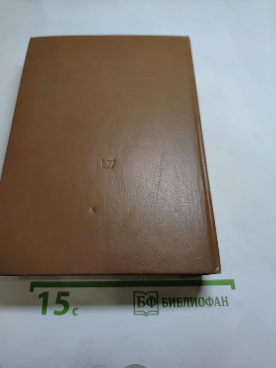 Русский сонет XVIII - начало XX века