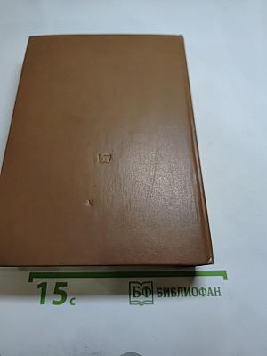 Русский сонет XVIII - начало XX века