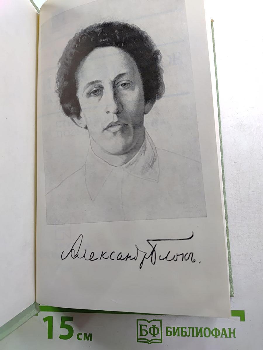 И невозможное возможно...