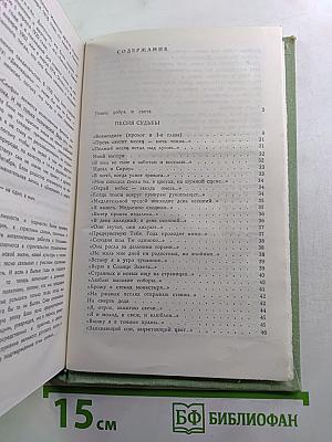 И невозможное возможно...