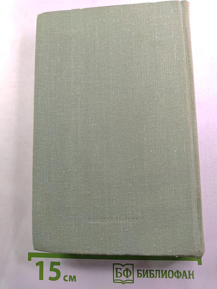 И невозможное возможно...