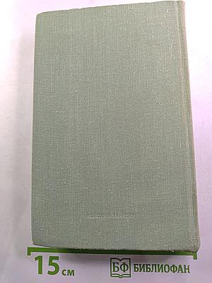 И невозможное возможно...