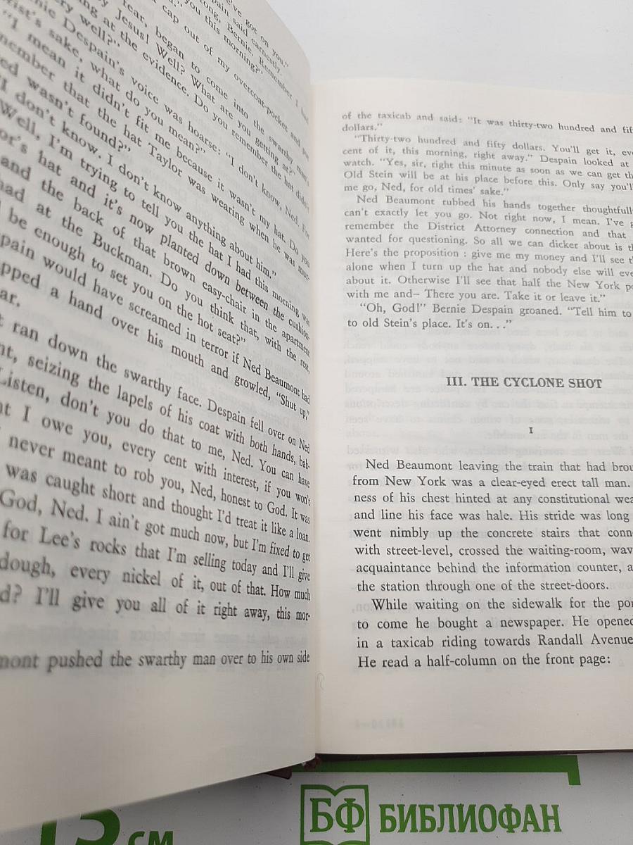 Selected Detective Prose