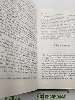 Selected Detective Prose
