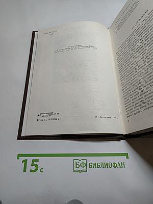 Алексей Гаврилович Венецианов