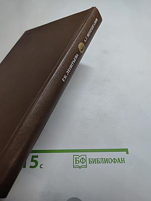 Алексей Гаврилович Венецианов