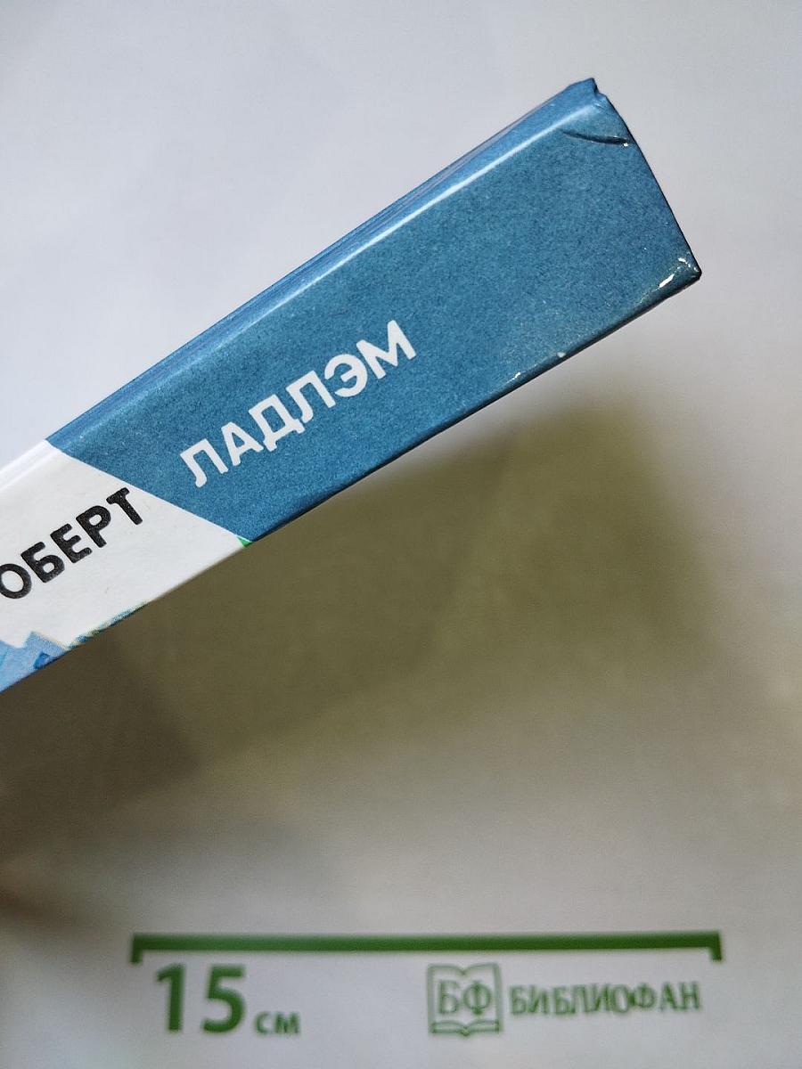 Наследство Скарлатти