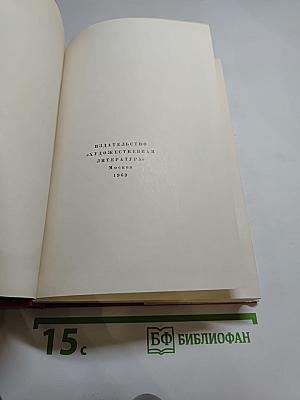 Ленин всегда с нами