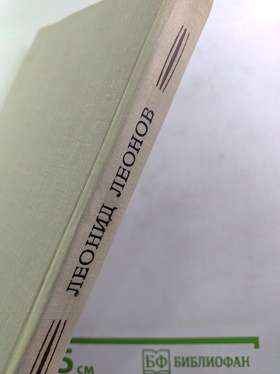 Скутаревский