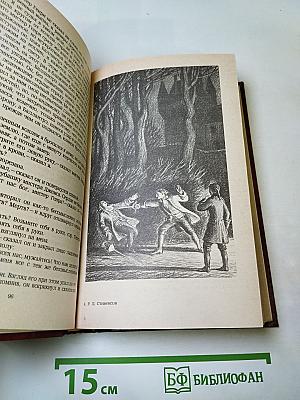 Владетель Баллантрэ. Рассказы. Повести