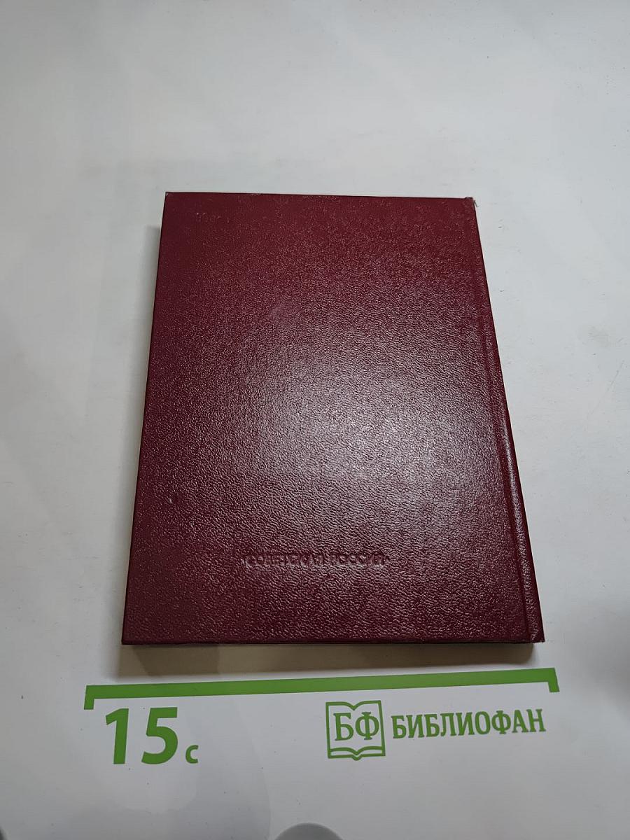 Артист по призванию