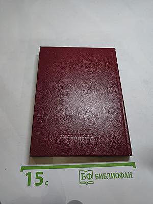 Артист по призванию