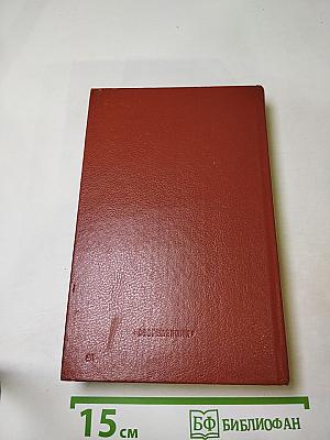 Только час. Проза русских писательниц конца XIX - начала XX века