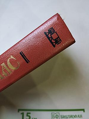 Только час. Проза русских писательниц конца XIX - начала XX века