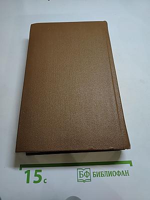 Поэты пушкинского круга
