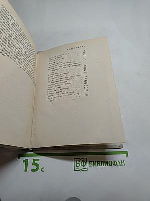 С лирических позиций