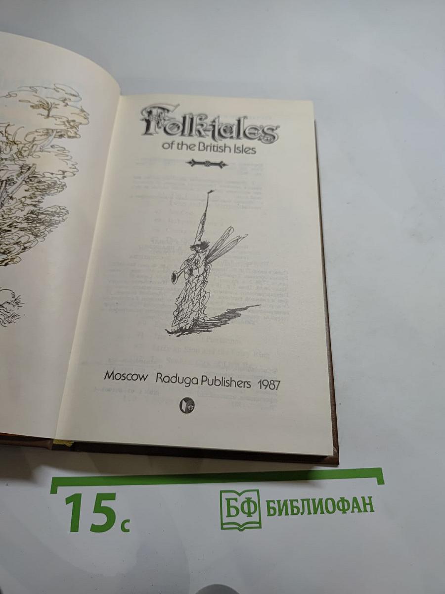 Folk-tales of the British Isles