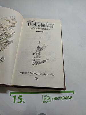 Folk-tales of the British Isles