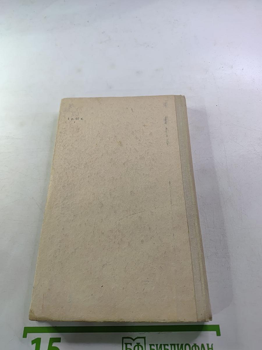 Михаил Светлов