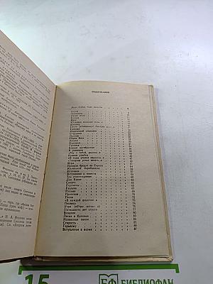 Михаил Светлов