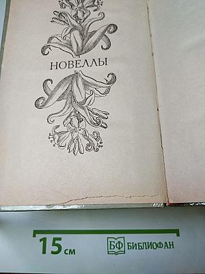 Два актера на одну роль