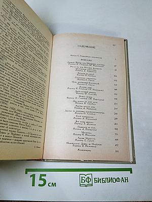 Два актера на одну роль